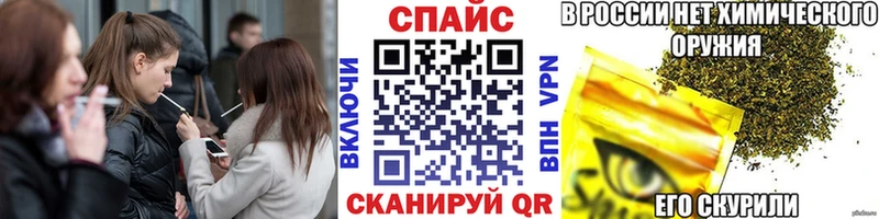 БУТИРАТ буратино  Брюховецкая 