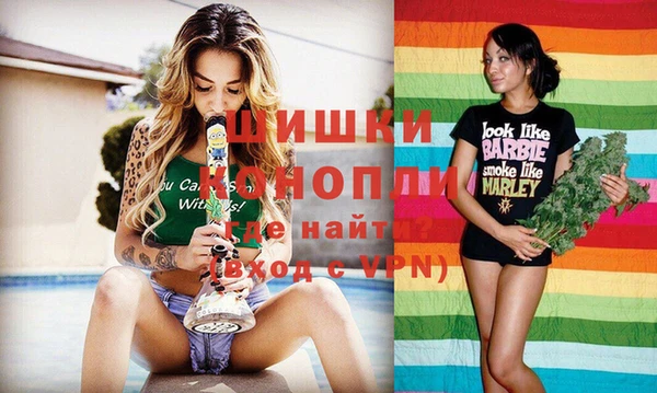 дистиллят марихуана Абаза