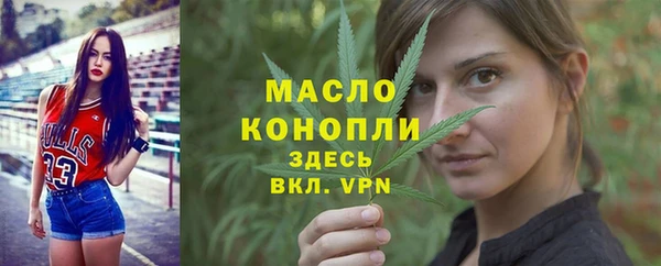 винт Абдулино