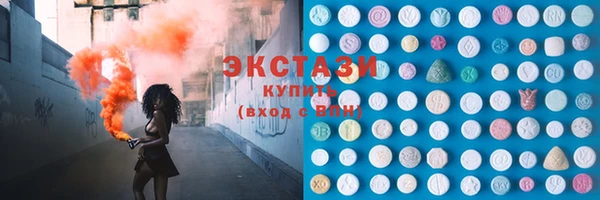 винт Абдулино