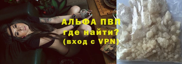 винт Абдулино
