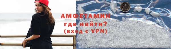 гашишное масло Остров