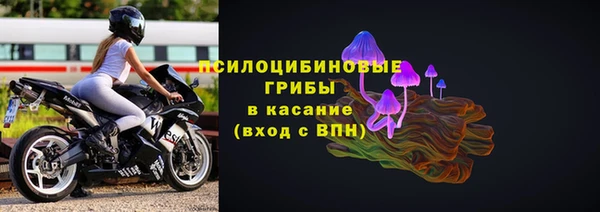 синтетический гашиш Алзамай