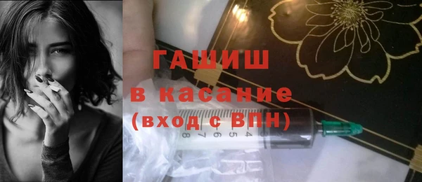 соль ск Алексин