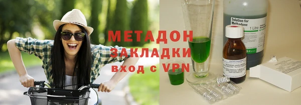 винт Абдулино