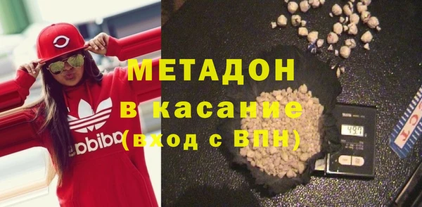 синтетический гашиш Алзамай