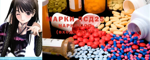 дистиллят марихуана Абаза
