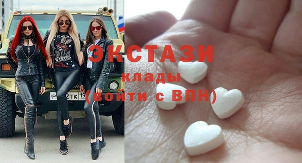 индика Абинск