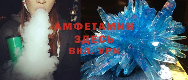 дистиллят марихуана Абаза
